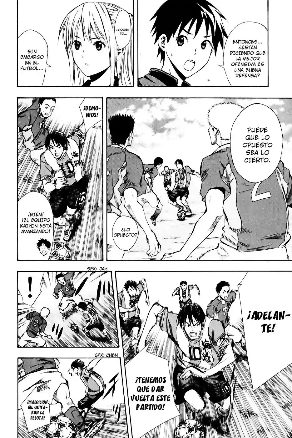 Página 19 del Manga