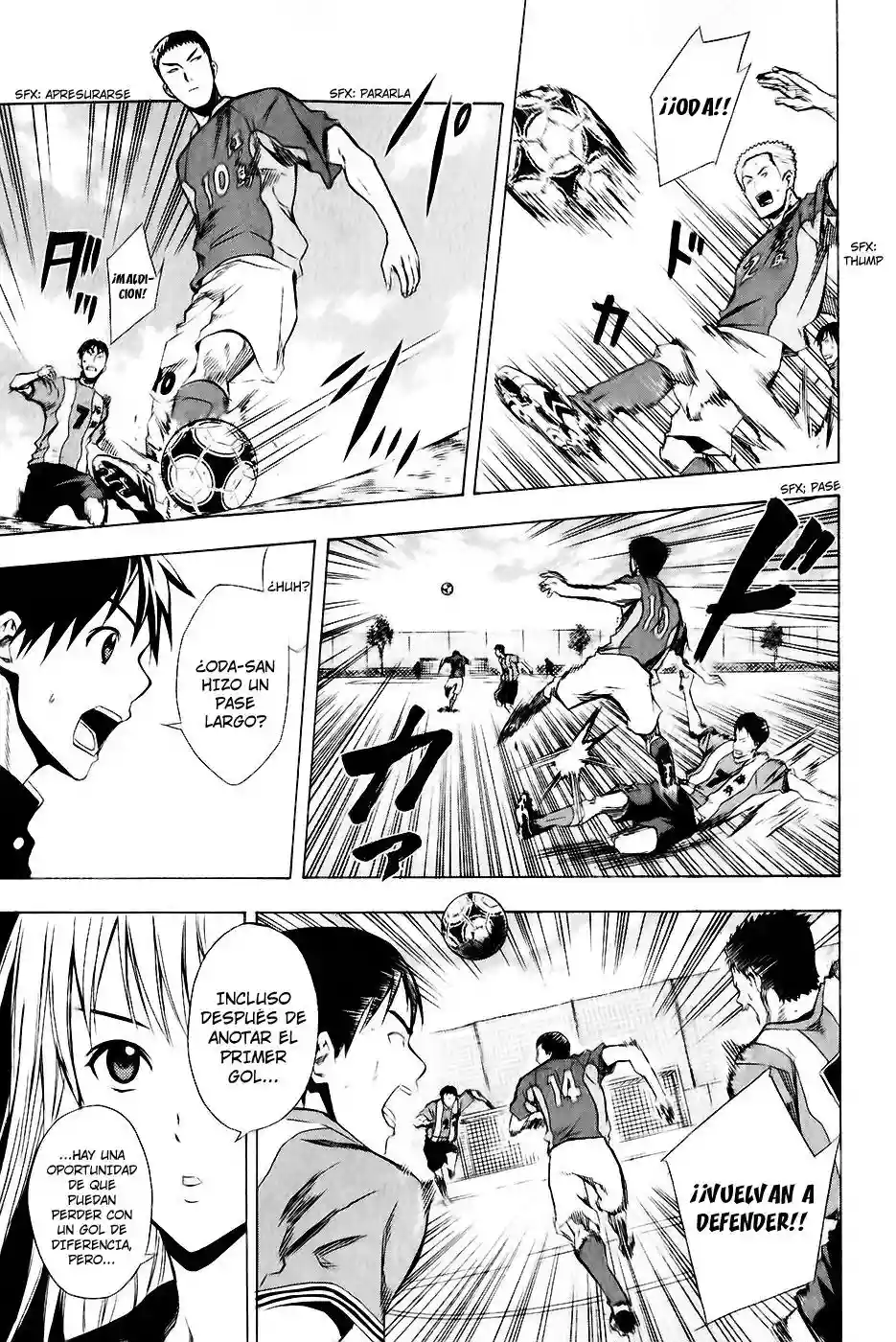 Página 20 del Manga