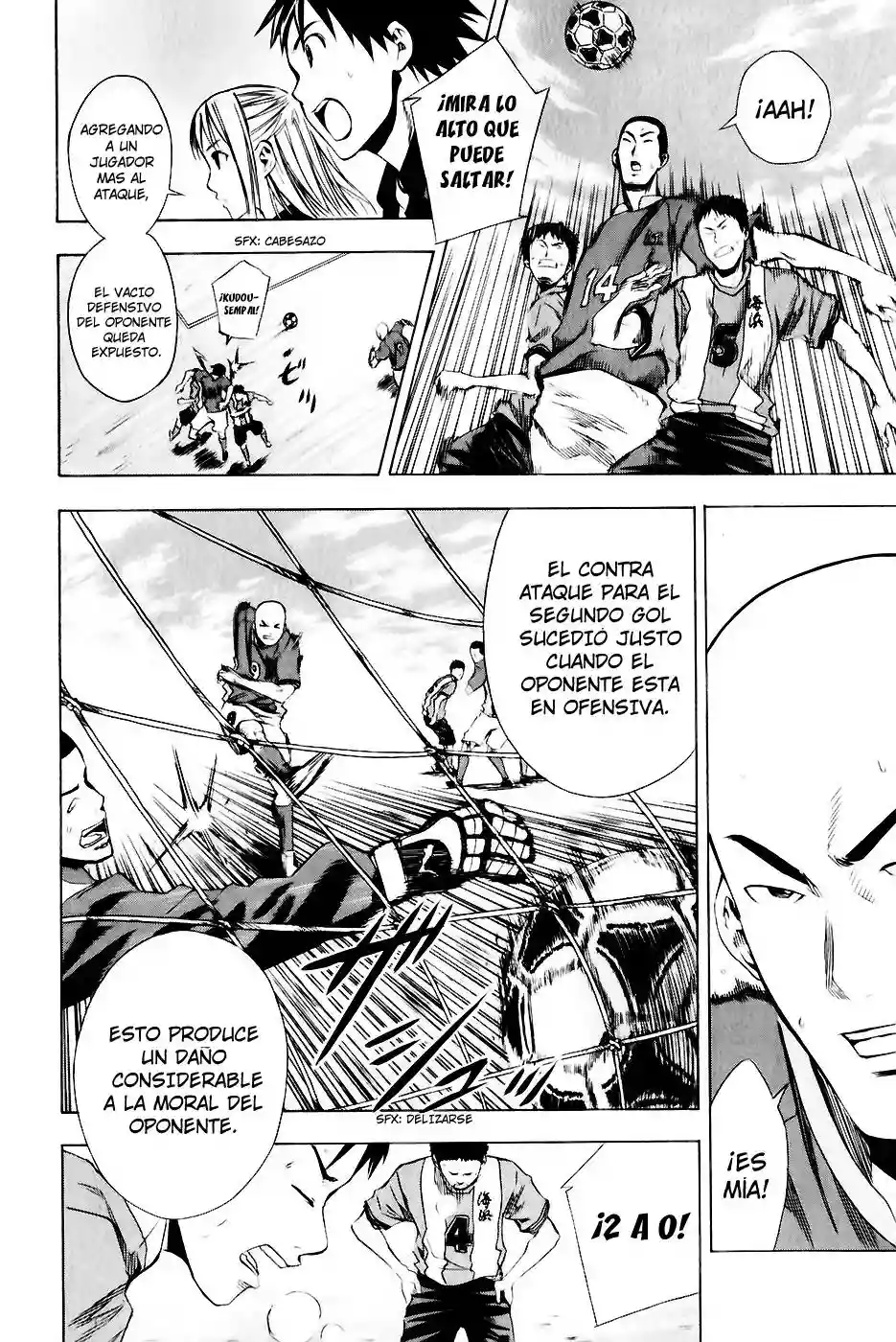 Página 21 del Manga