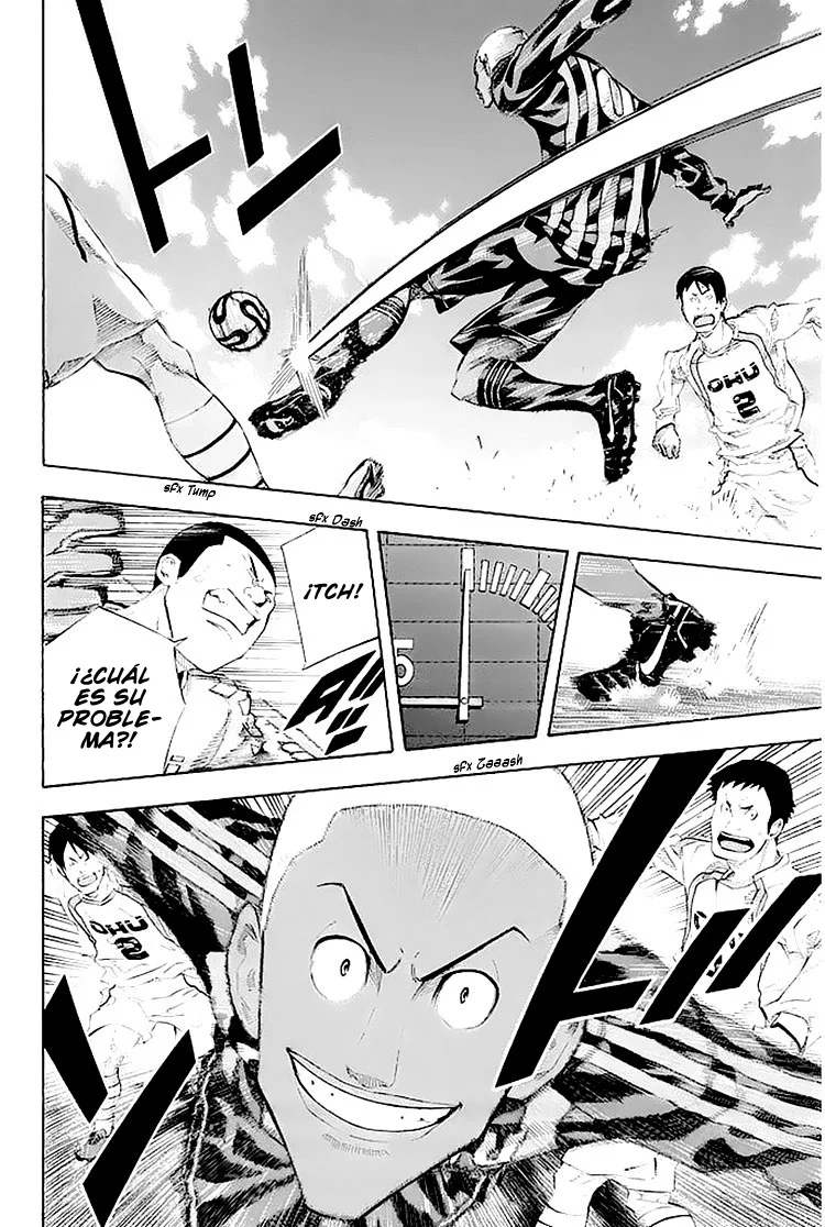 Página 7 del Manga