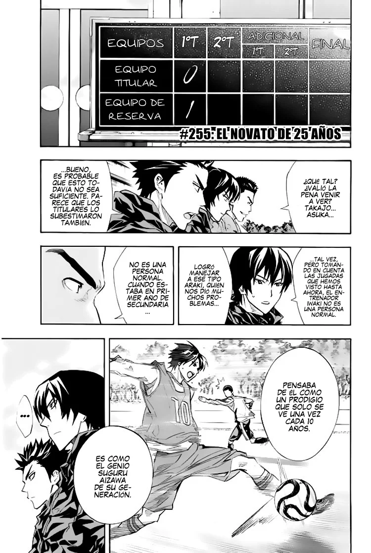 Página 2 del Manga
