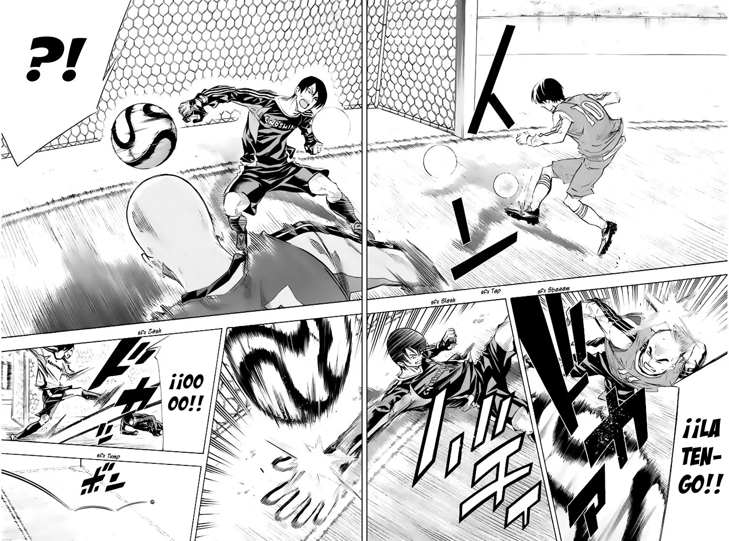 Página 7 del Manga