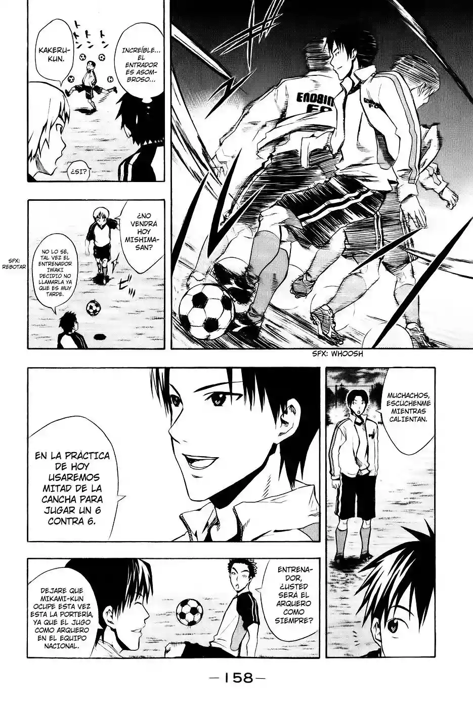 Página 5 del Manga