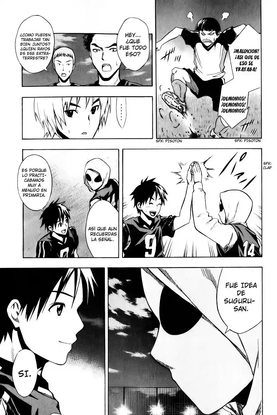 Página 14 del Manga