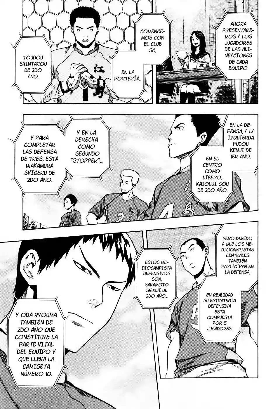 Página 20 del Manga