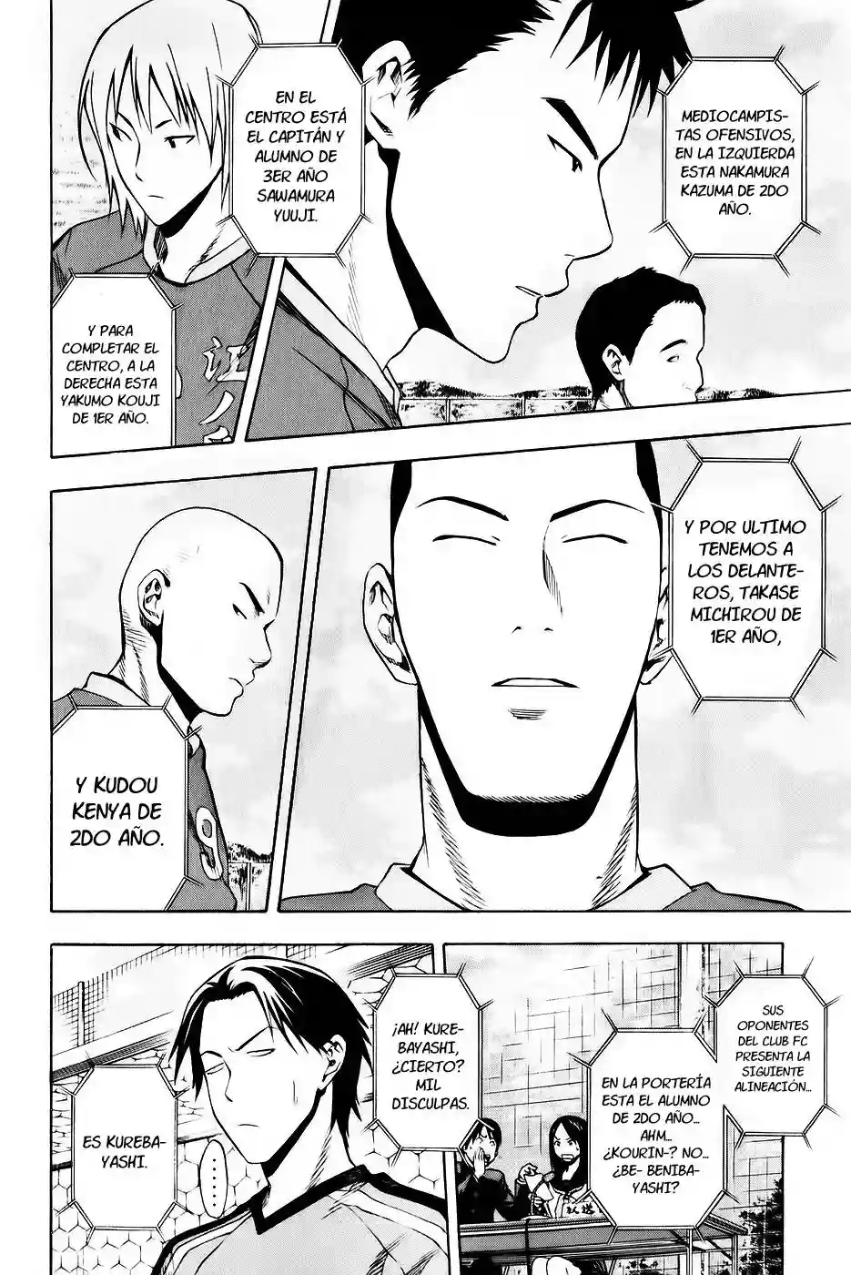 Página 21 del Manga