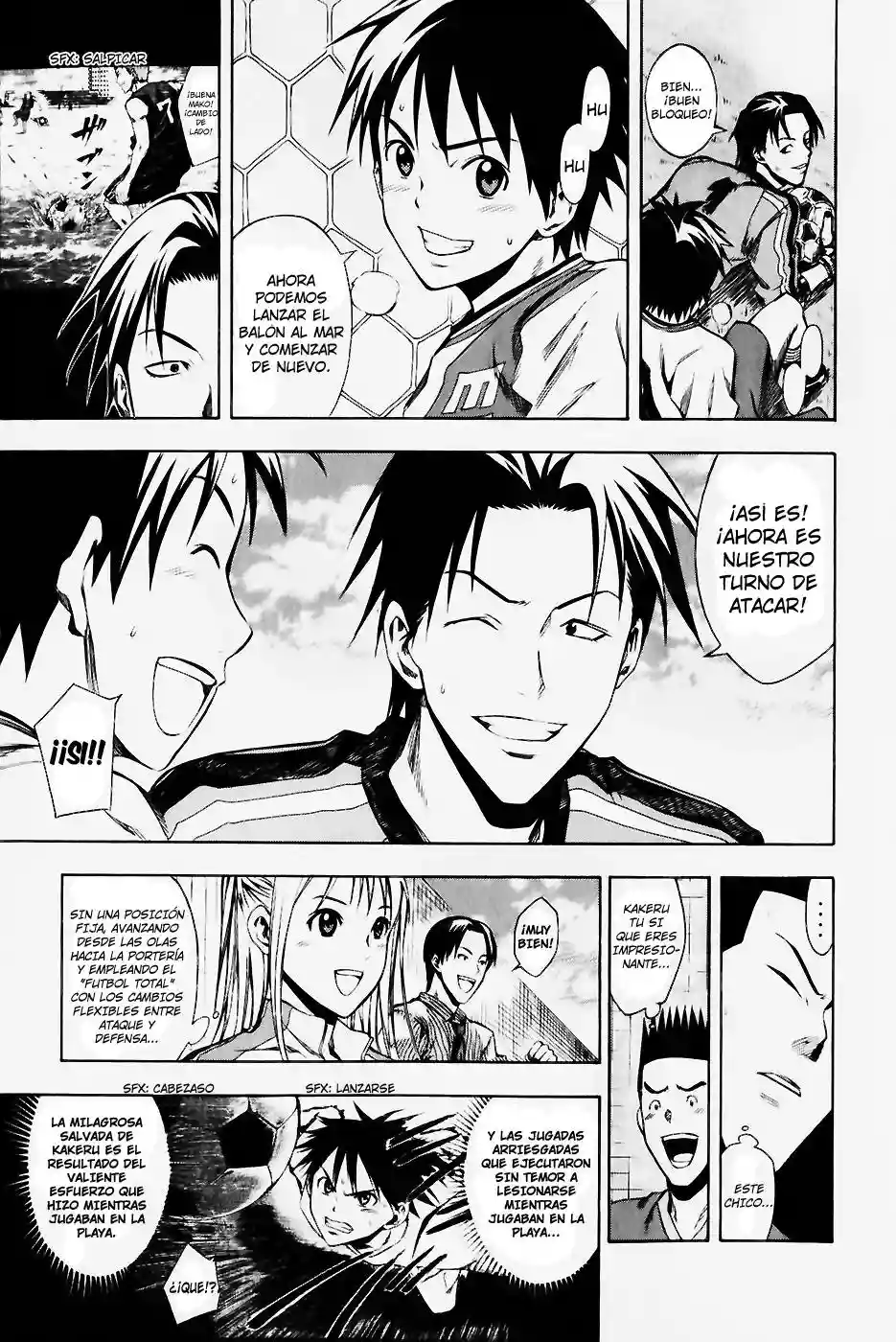Página 20 del Manga