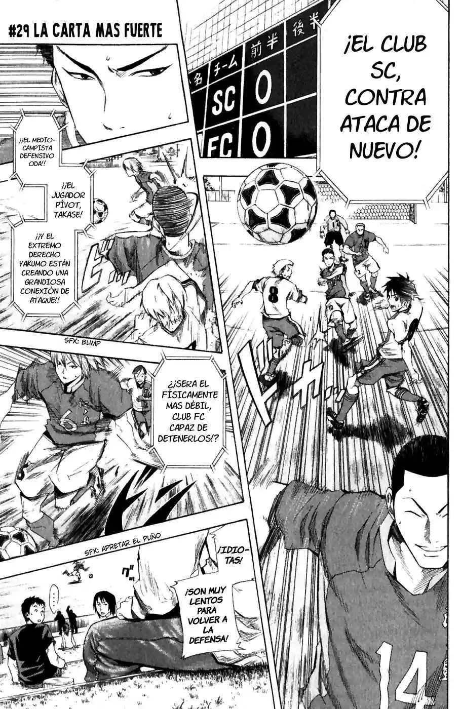 Página 2 del Manga