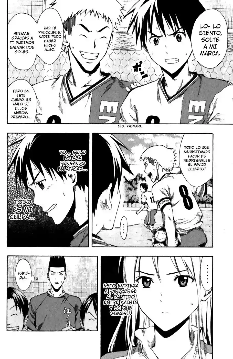 Página 11 del Manga