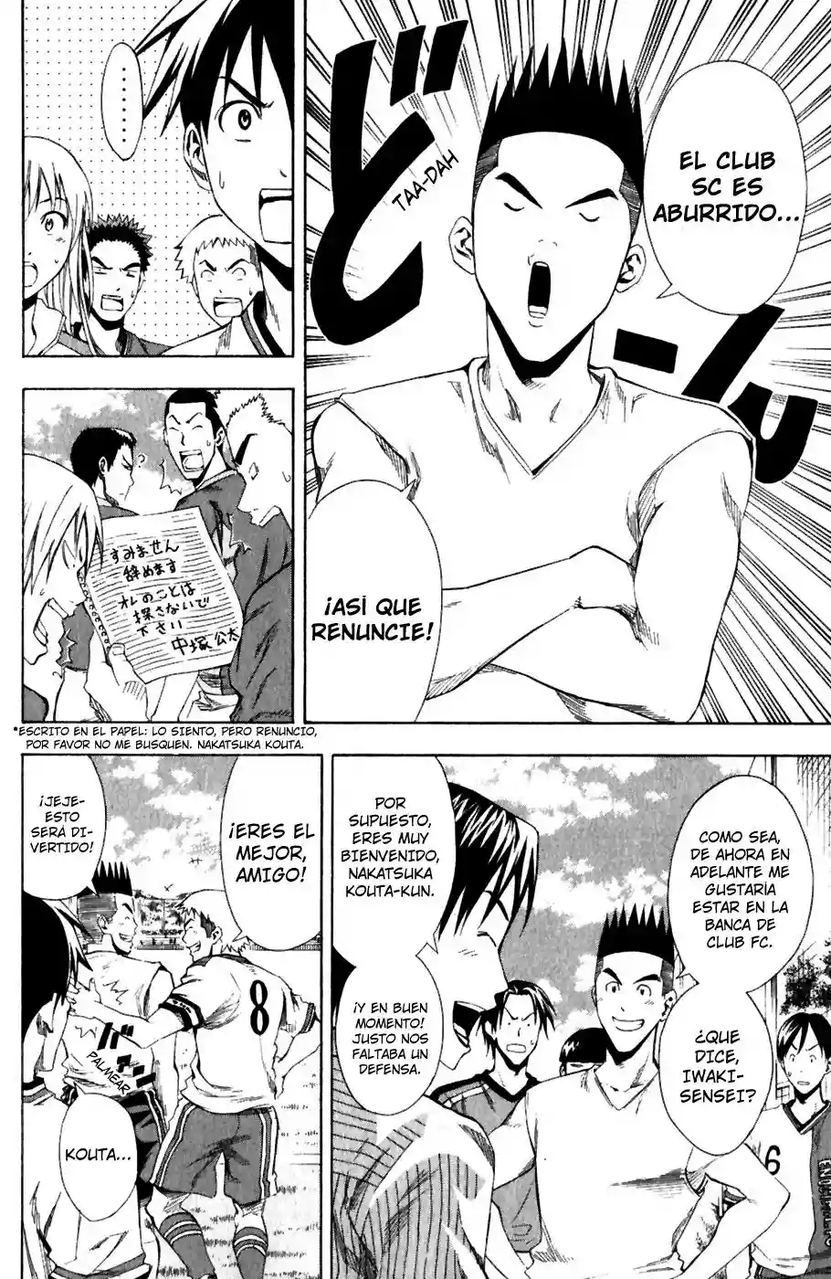 Página 21 del Manga
