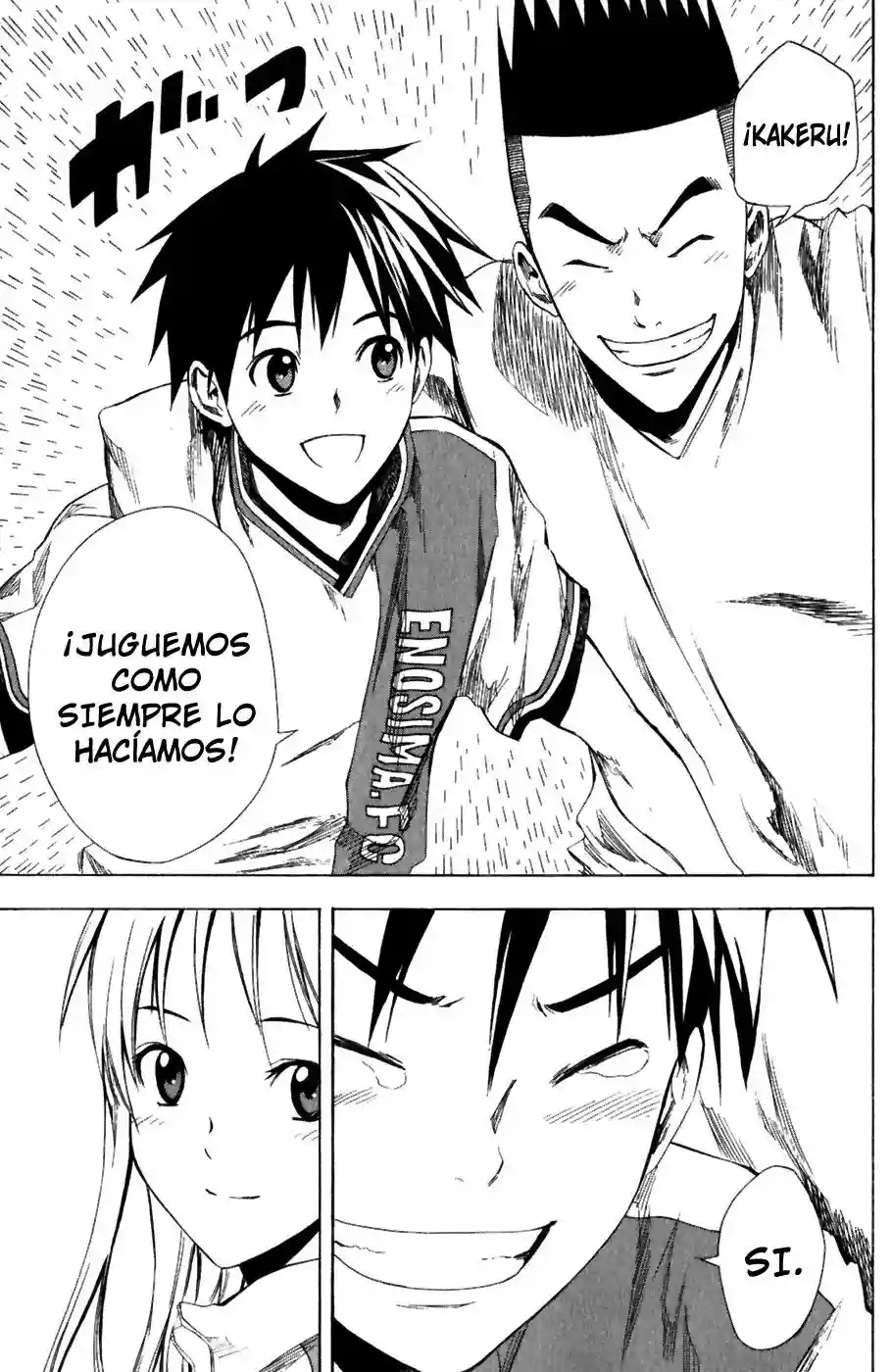 Página 22 del Manga