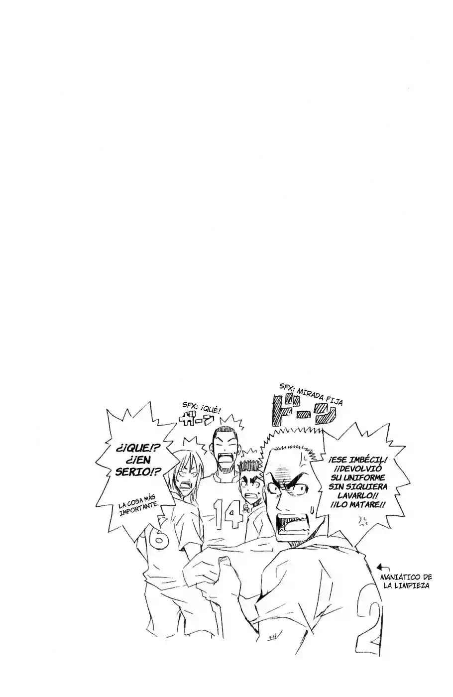Página 23 del Manga