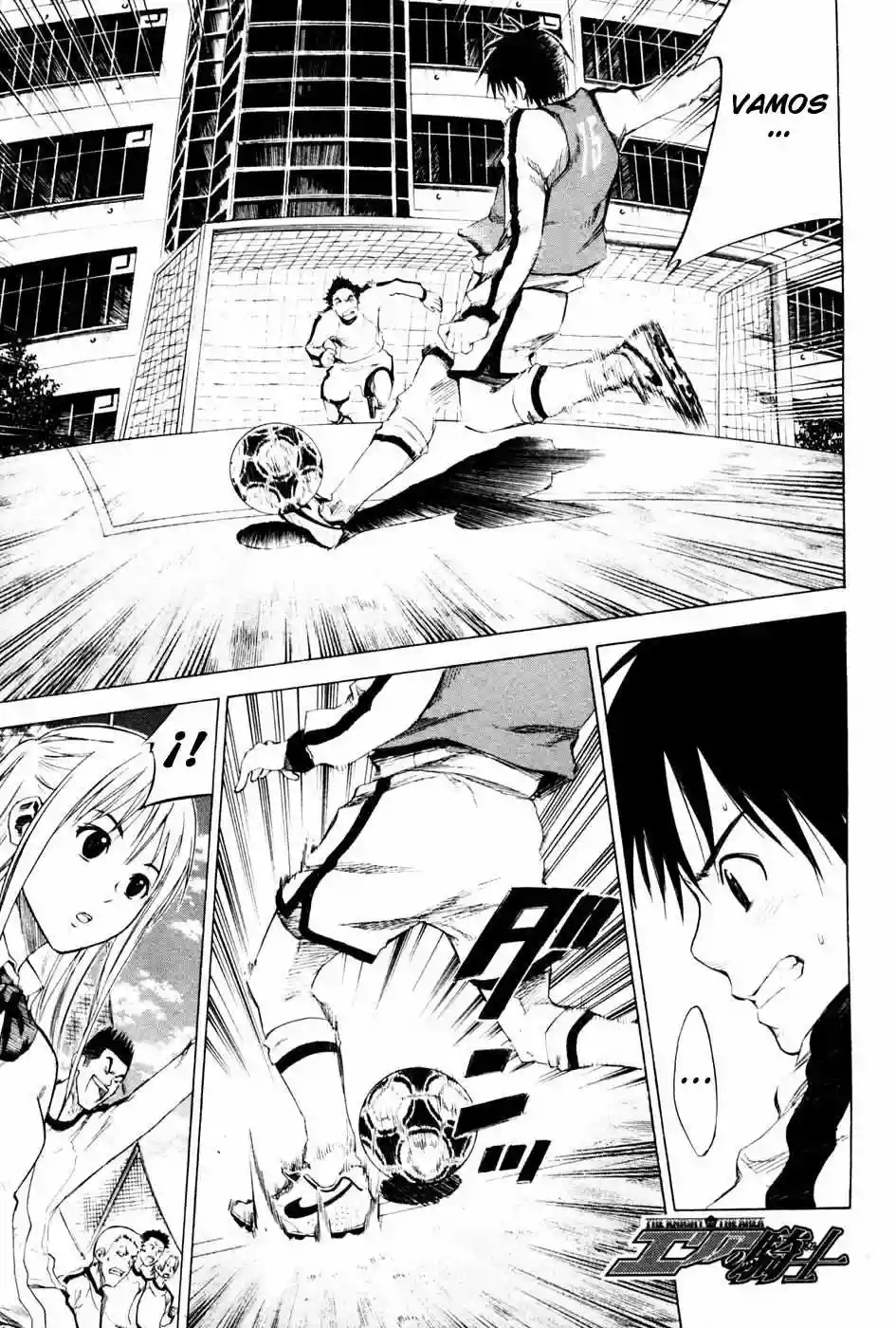 Página 2 del Manga