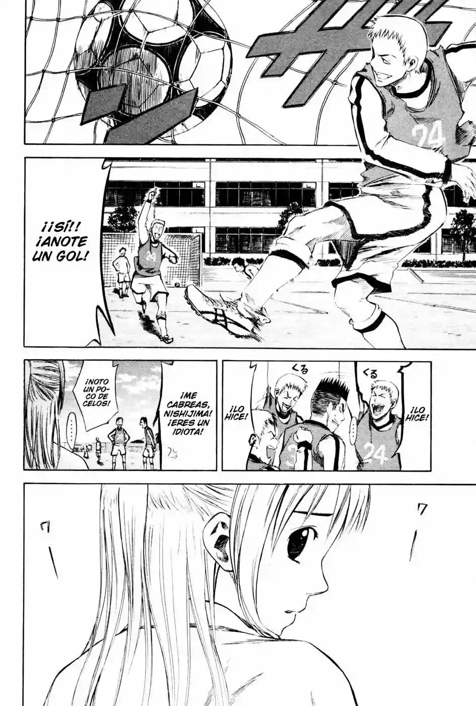 Página 23 del Manga