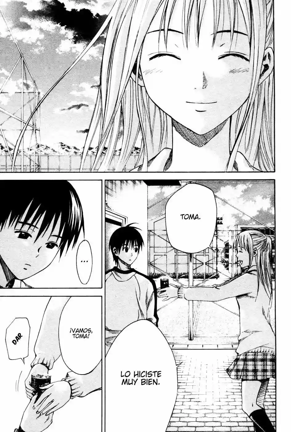 Página 32 del Manga
