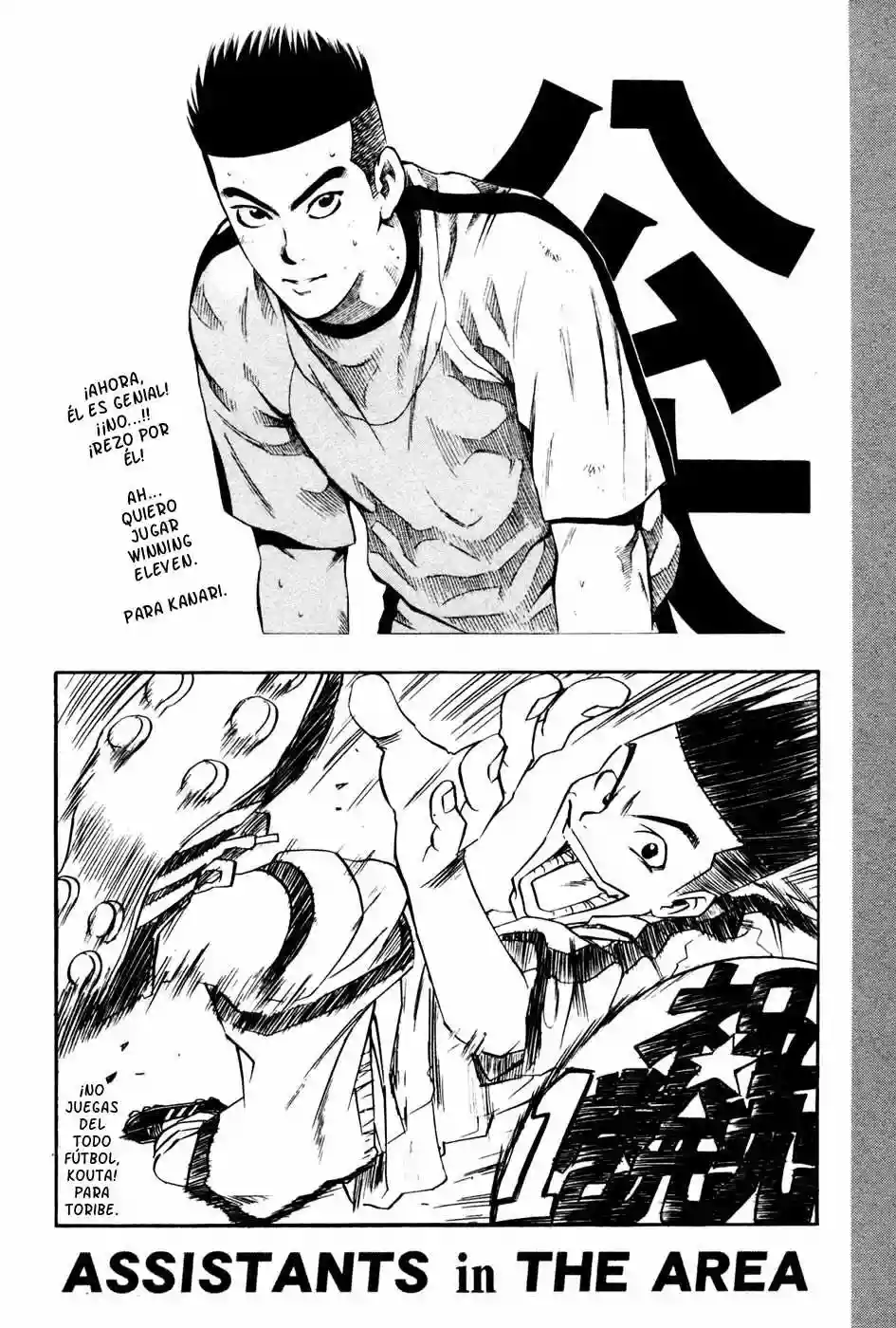 Página 38 del Manga