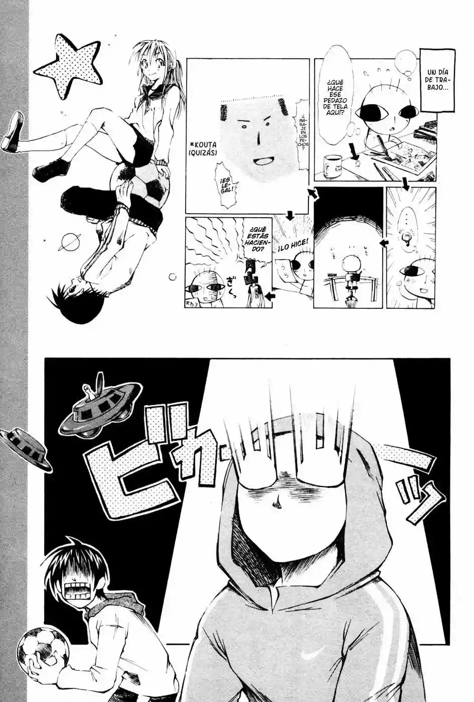 Página 39 del Manga