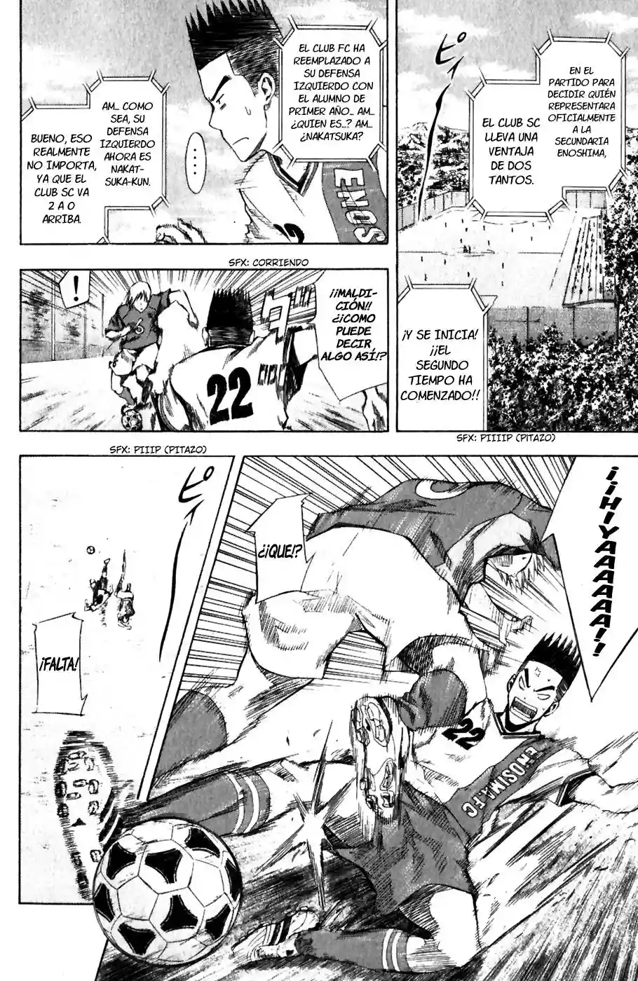 Página 5 del Manga