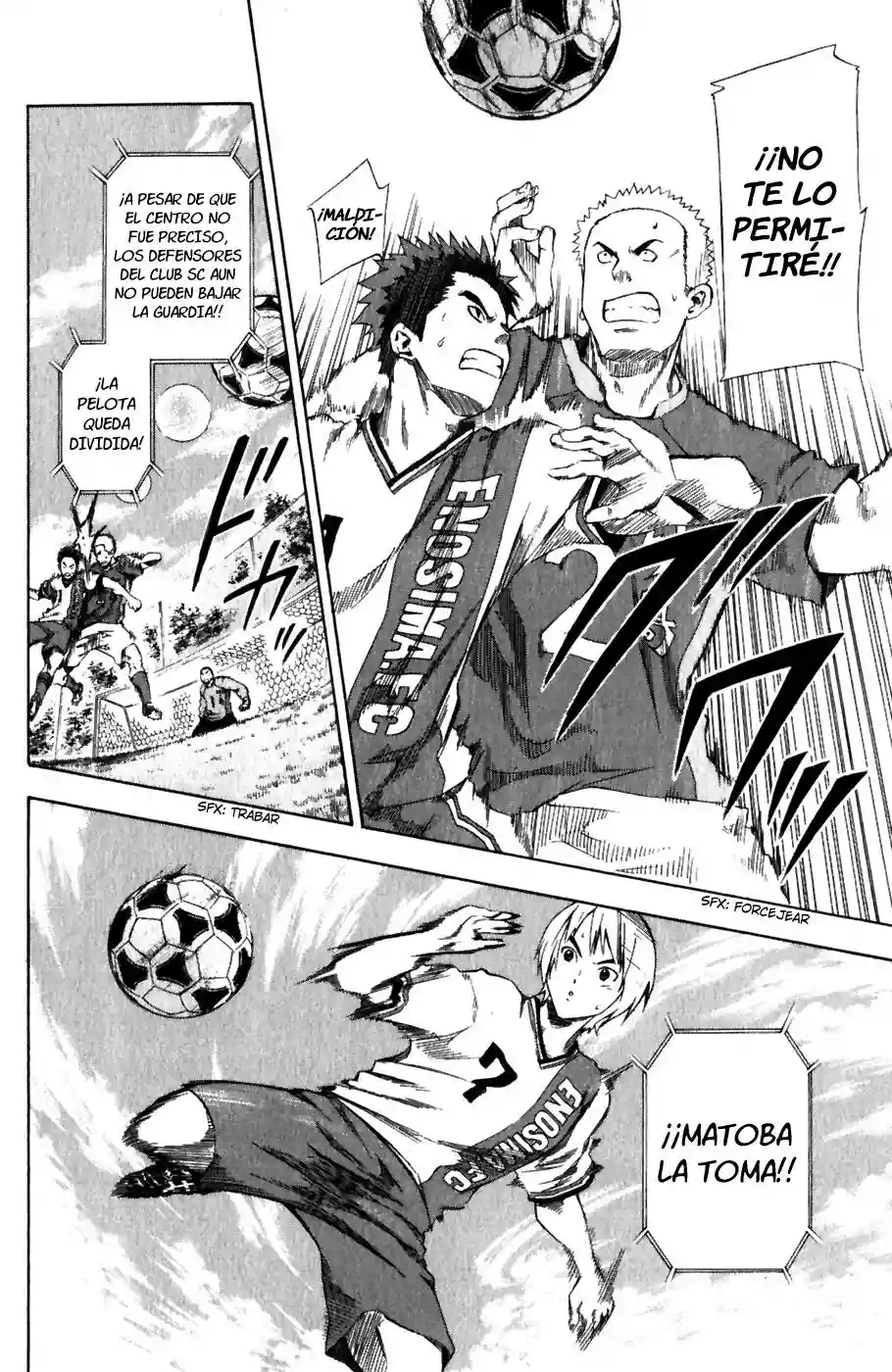 Página 15 del Manga