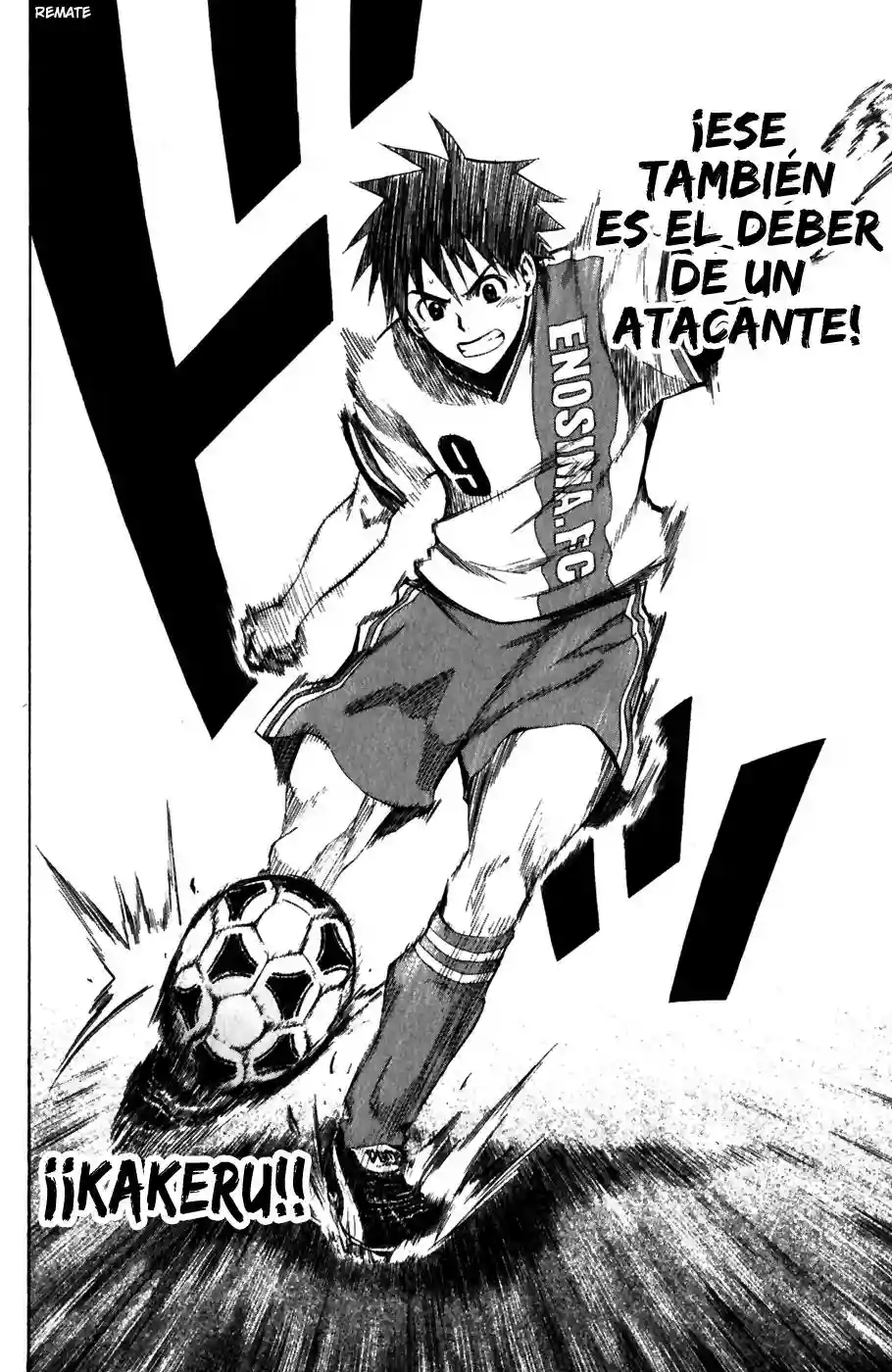 Página 18 del Manga