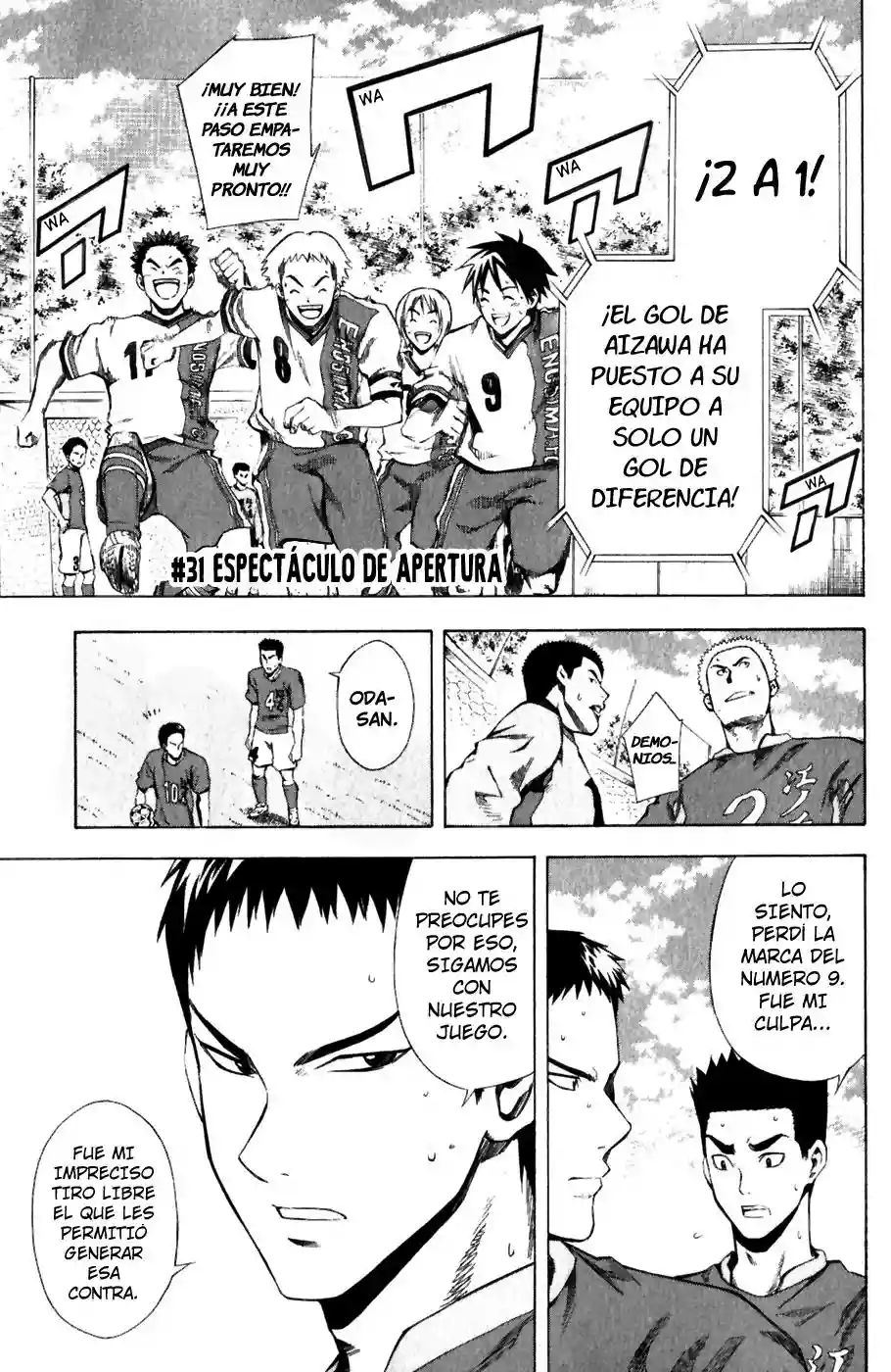 Página 2 del Manga