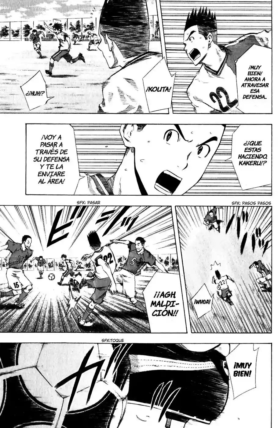 Página 17 del Manga