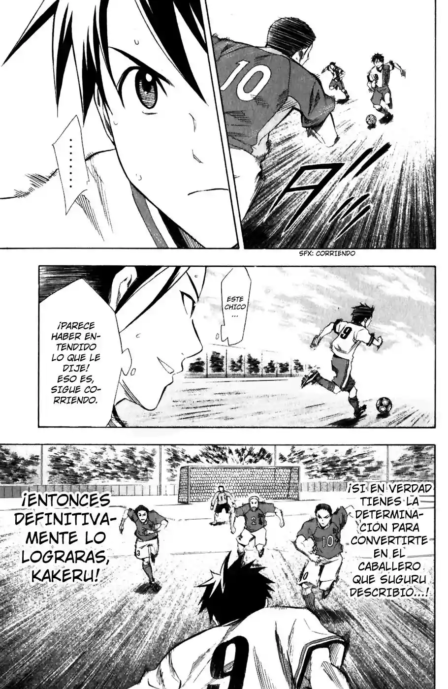 Página 19 del Manga