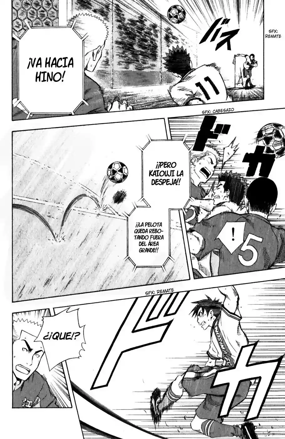 Página 5 del Manga