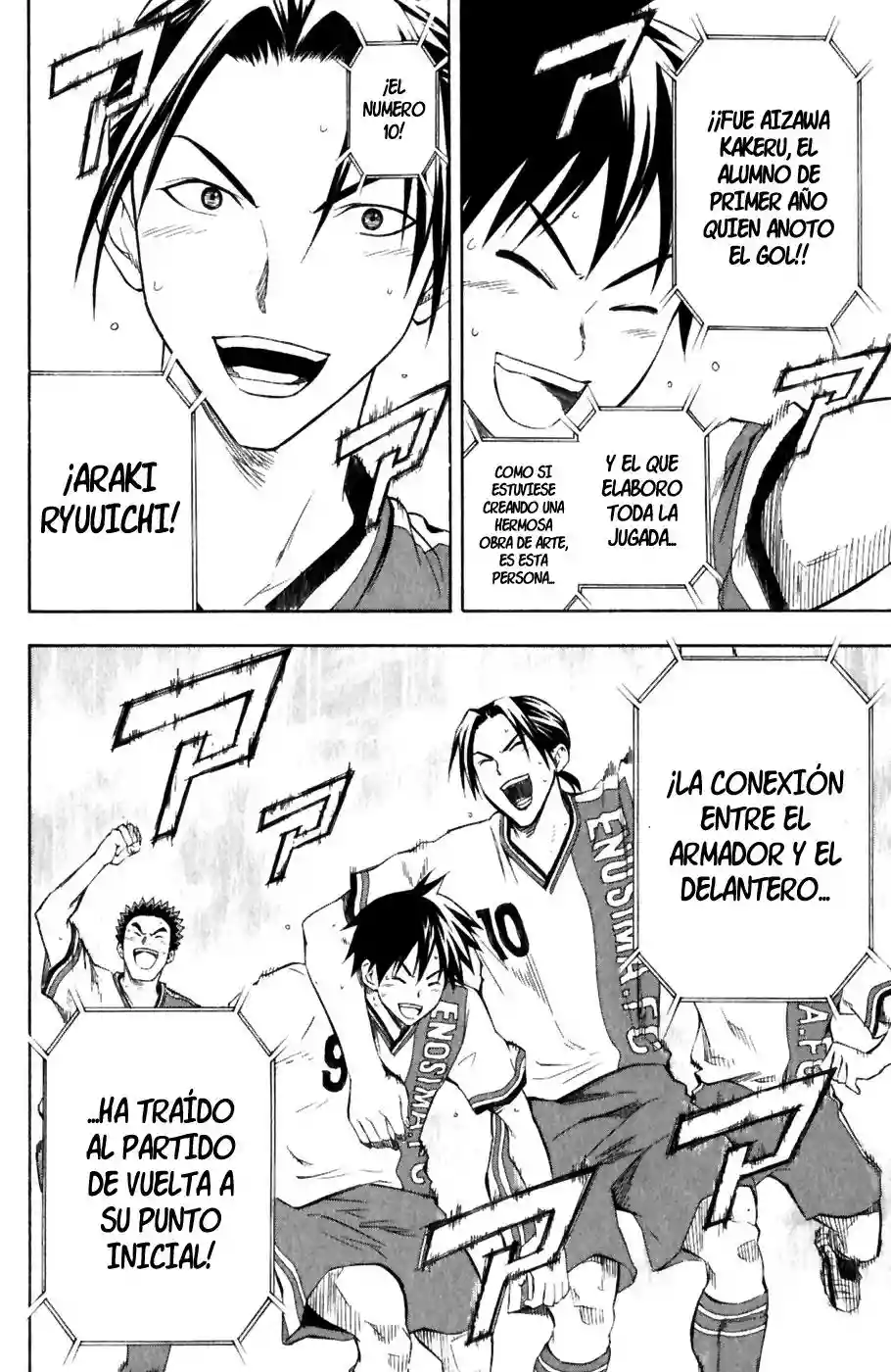 Página 21 del Manga