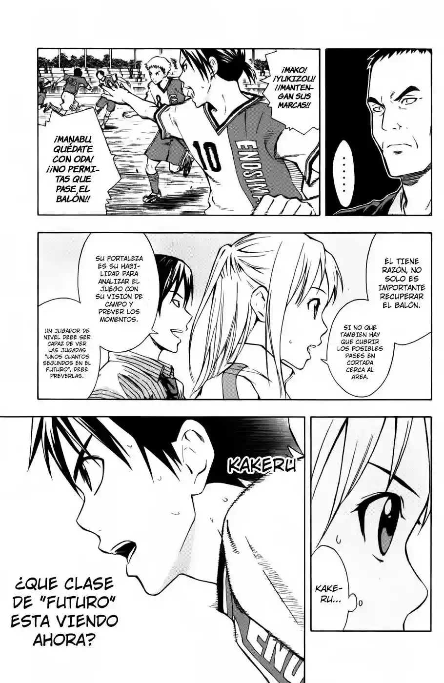 Página 6 del Manga