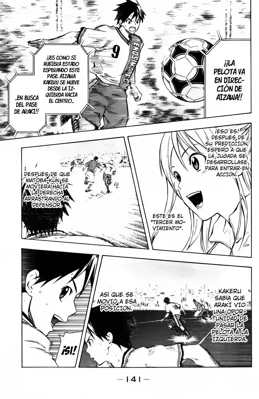 Página 10 del Manga
