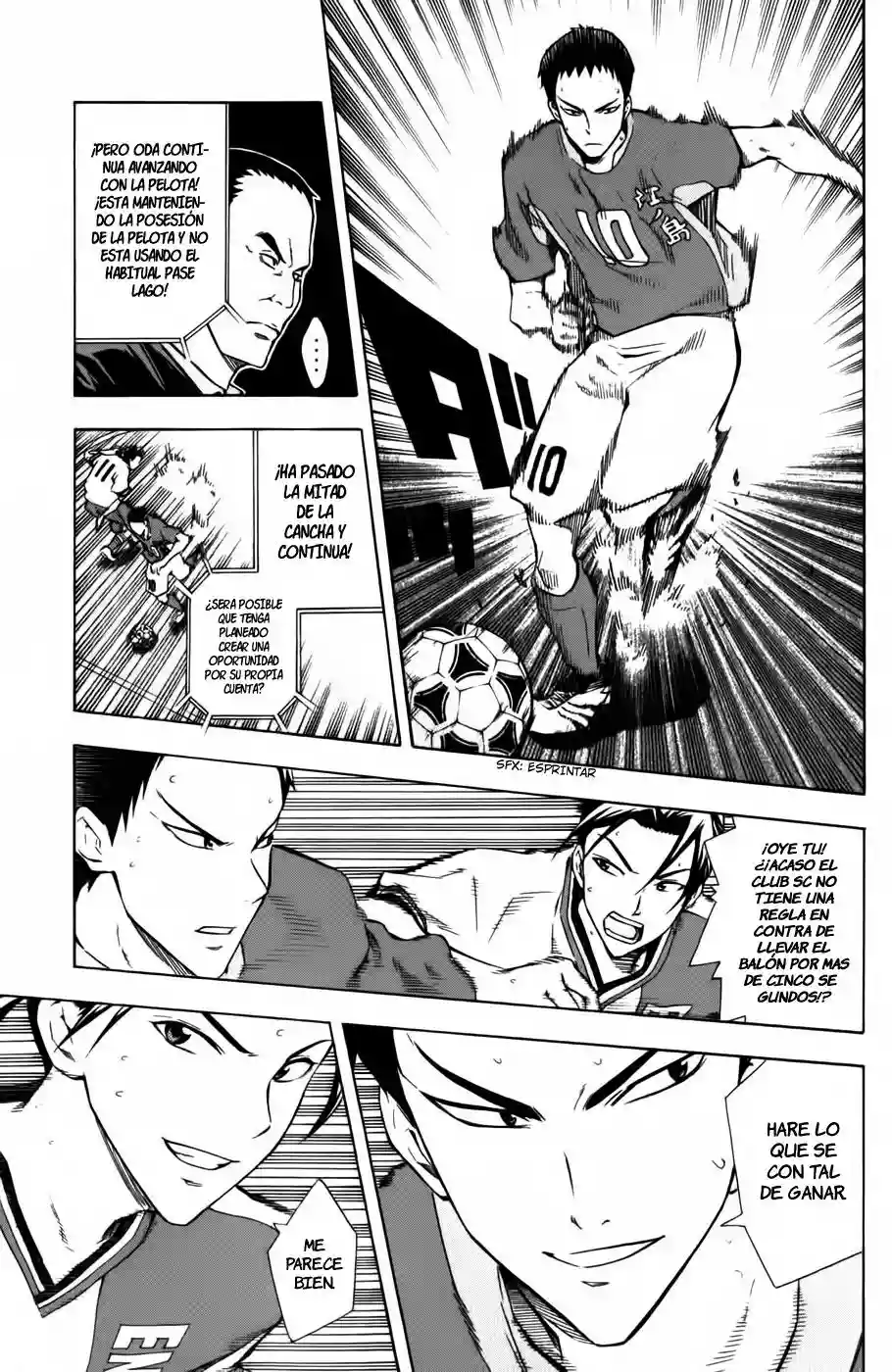 Página 12 del Manga