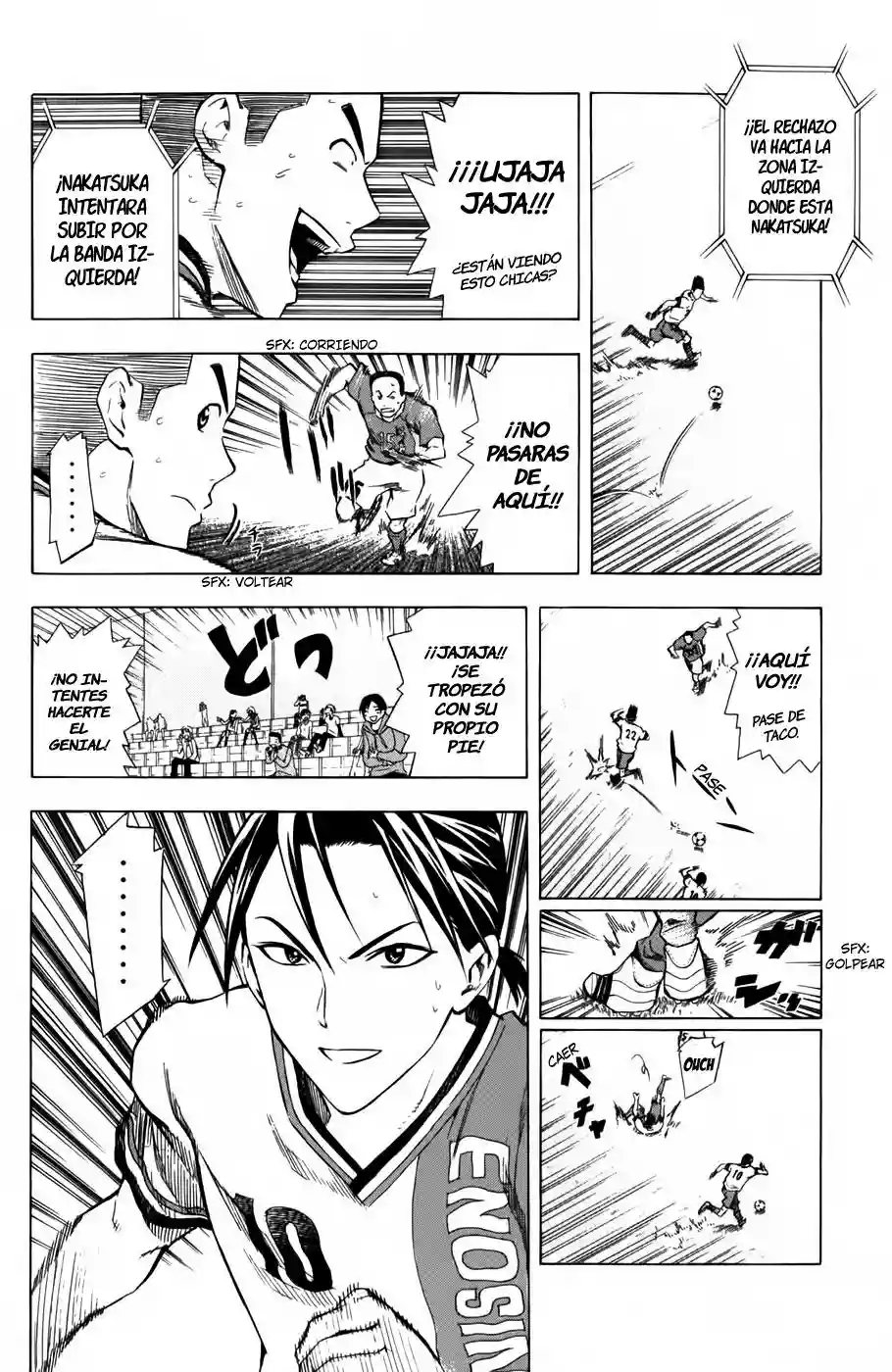 Página 17 del Manga