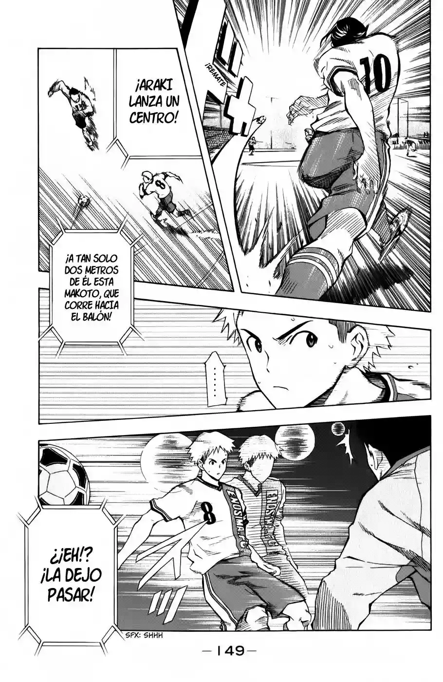 Página 18 del Manga