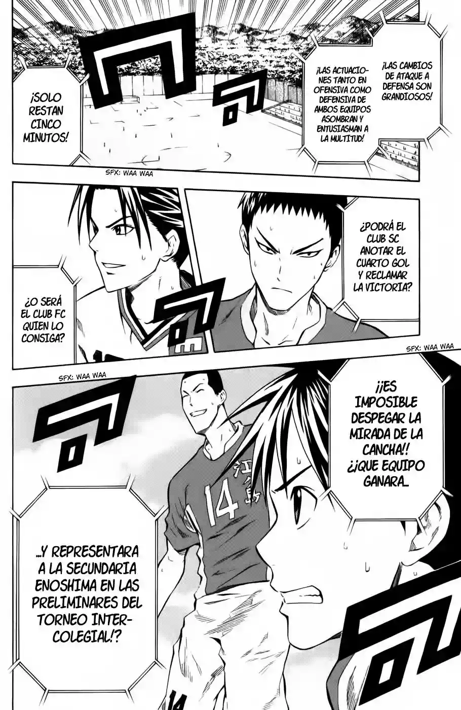 Página 21 del Manga