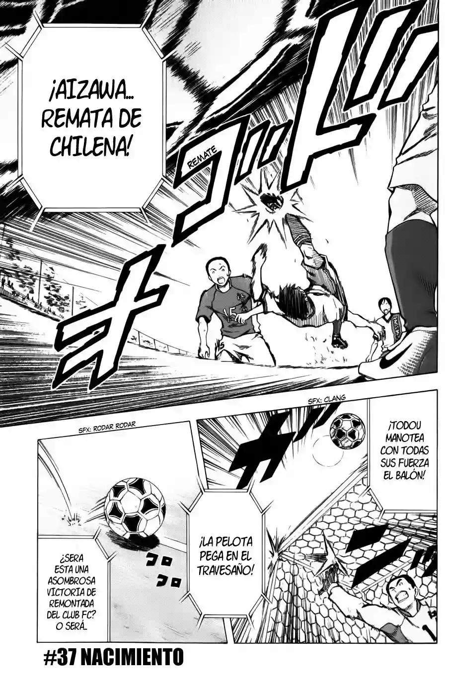 Página 3 del Manga