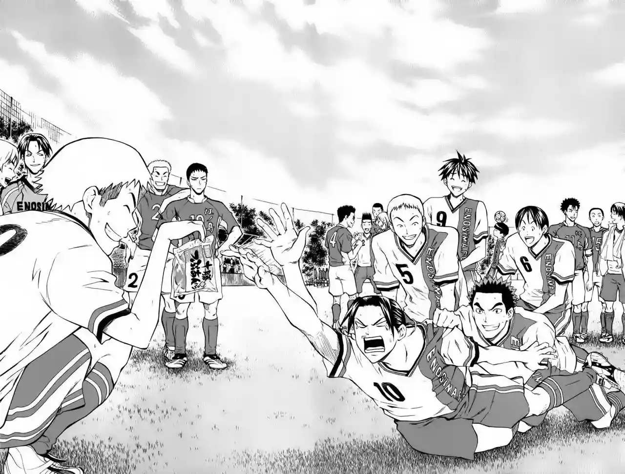 Página 10 del Manga