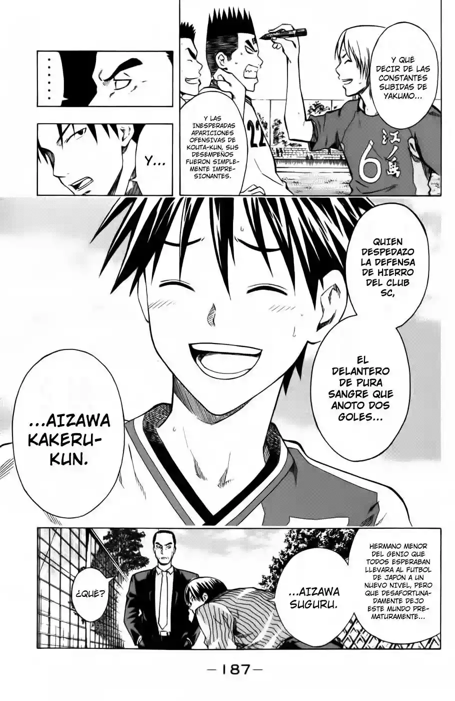 Página 16 del Manga