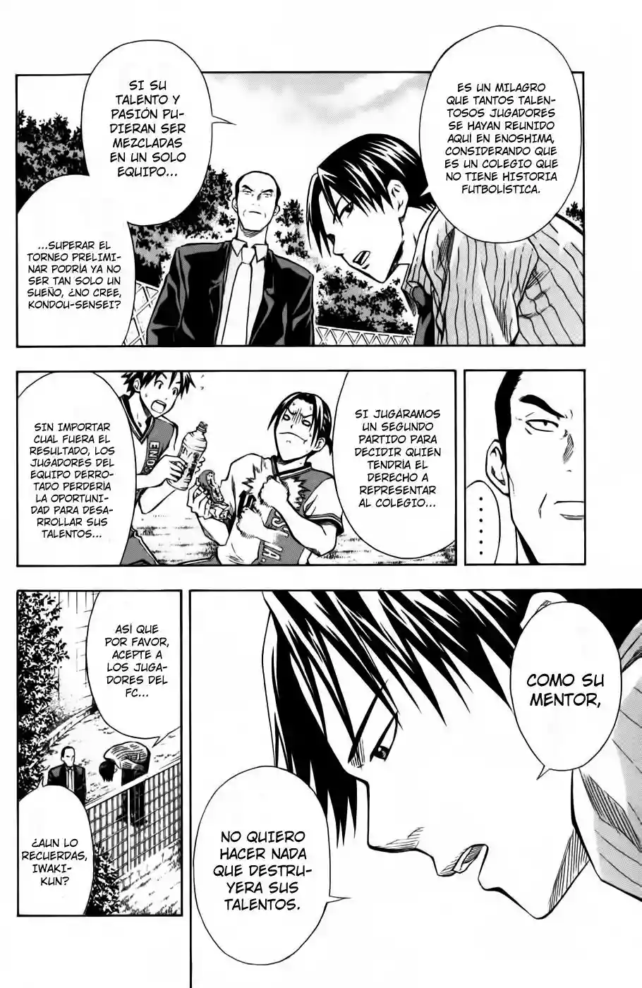 Página 17 del Manga