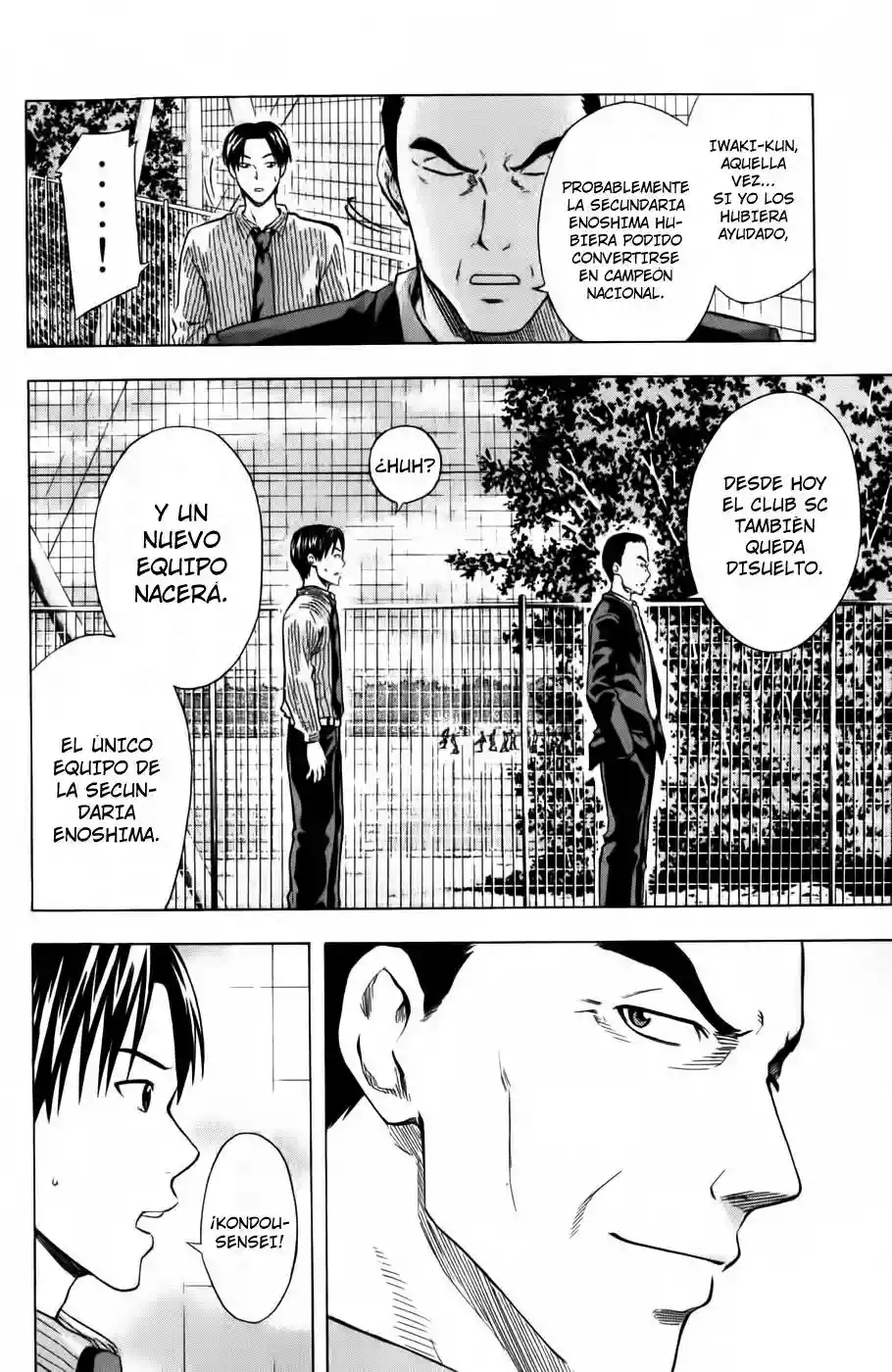 Página 19 del Manga