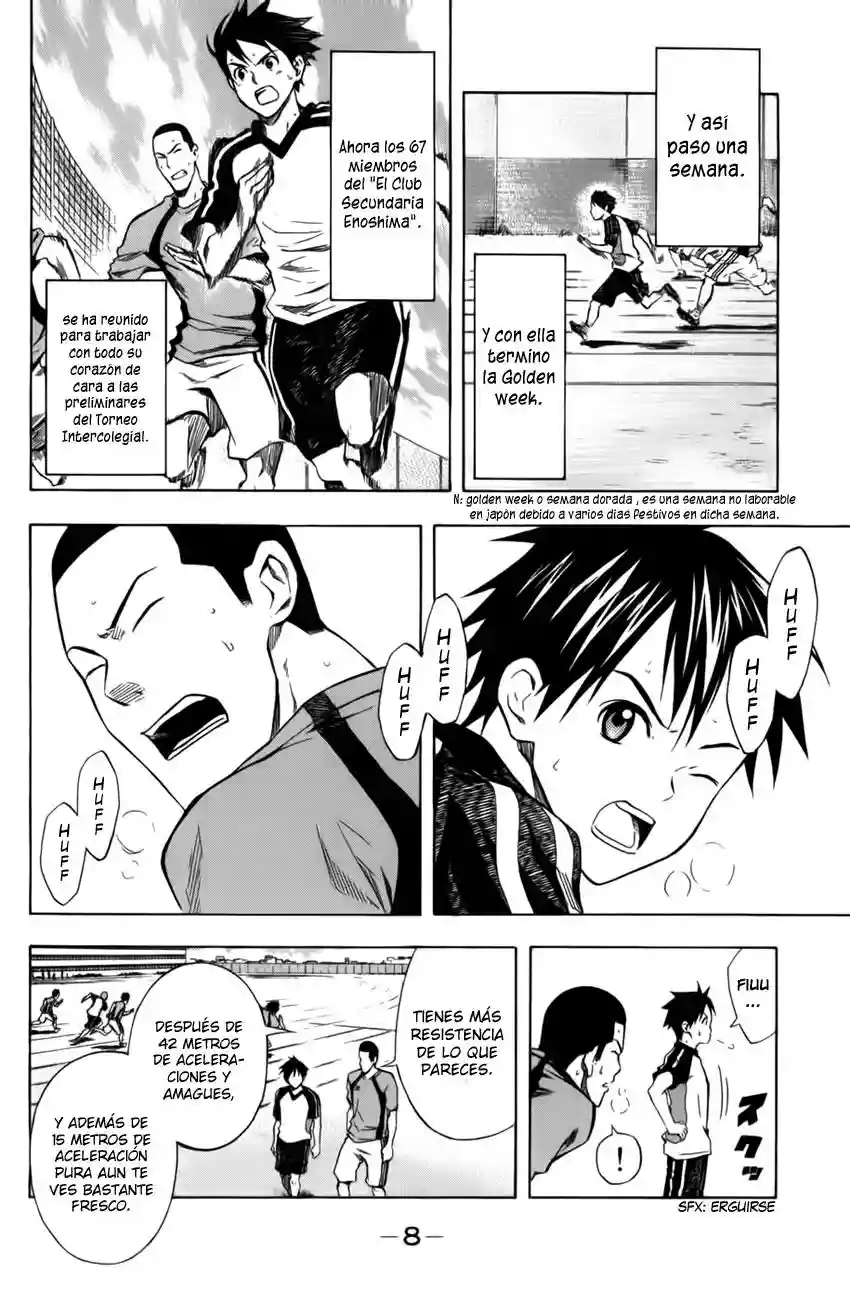Página 7 del Manga