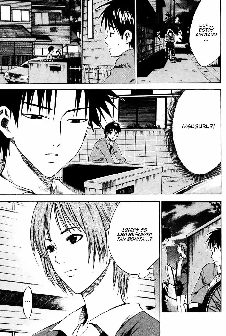 Página 18 del Manga