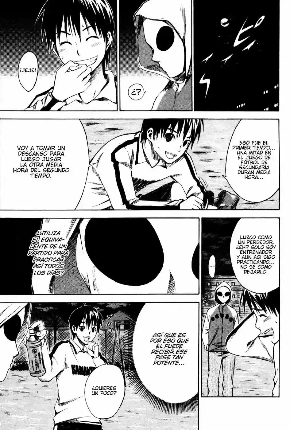 Página 24 del Manga