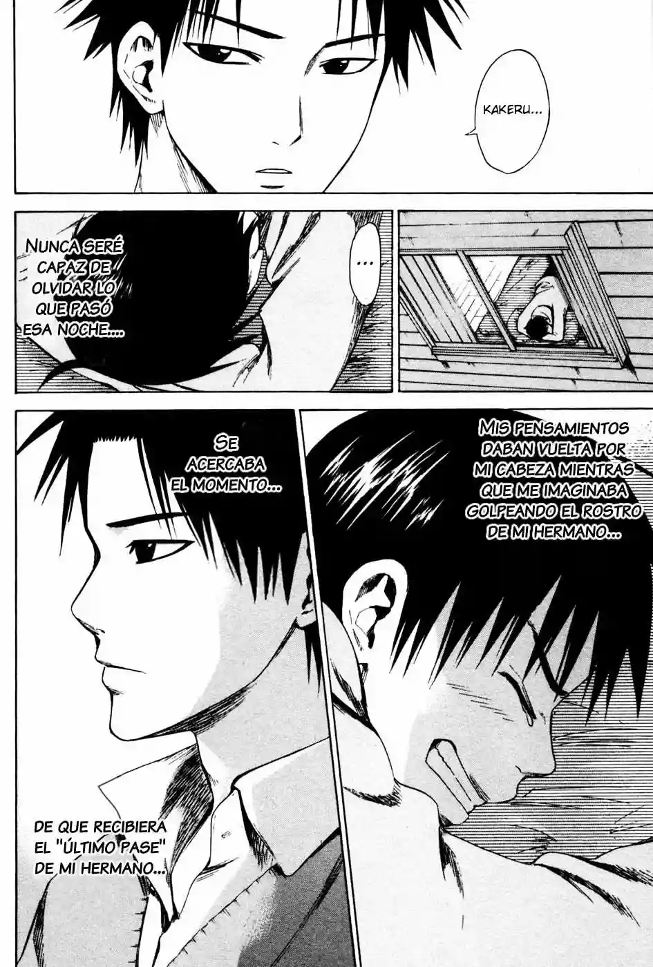 Página 33 del Manga