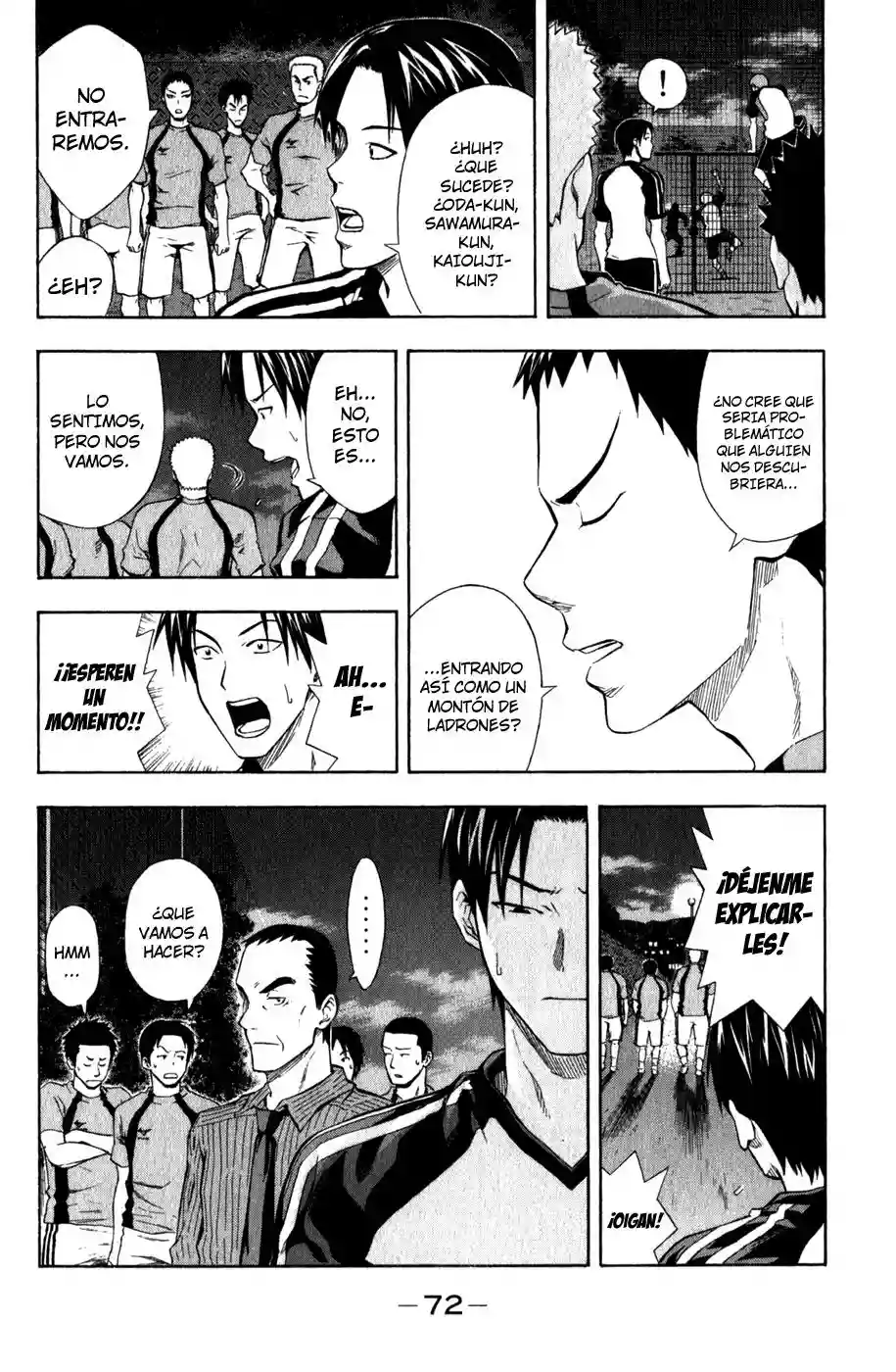 Página 11 del Manga