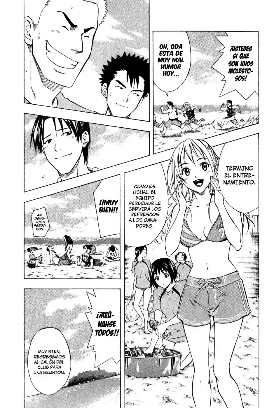Página 20 del Manga