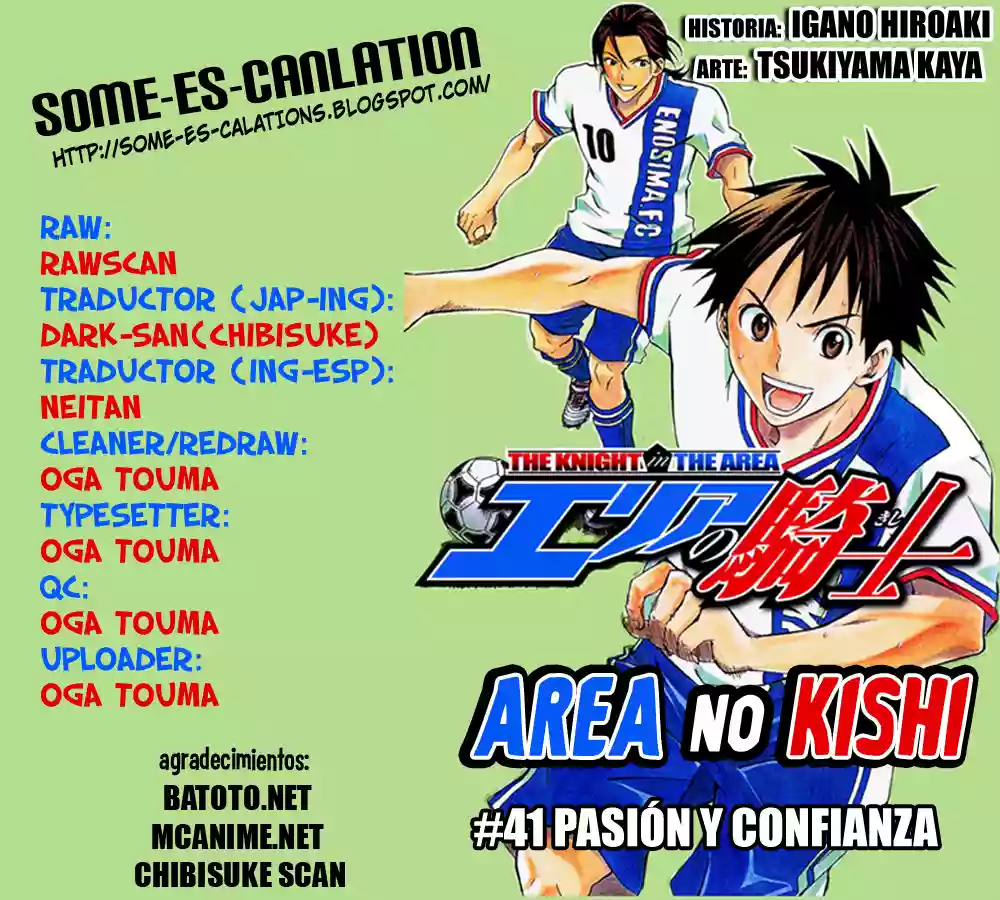 Página 22 del Manga