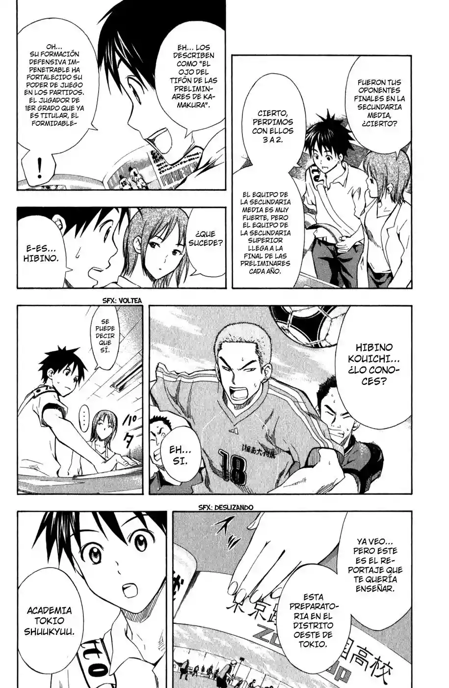 Página 15 del Manga