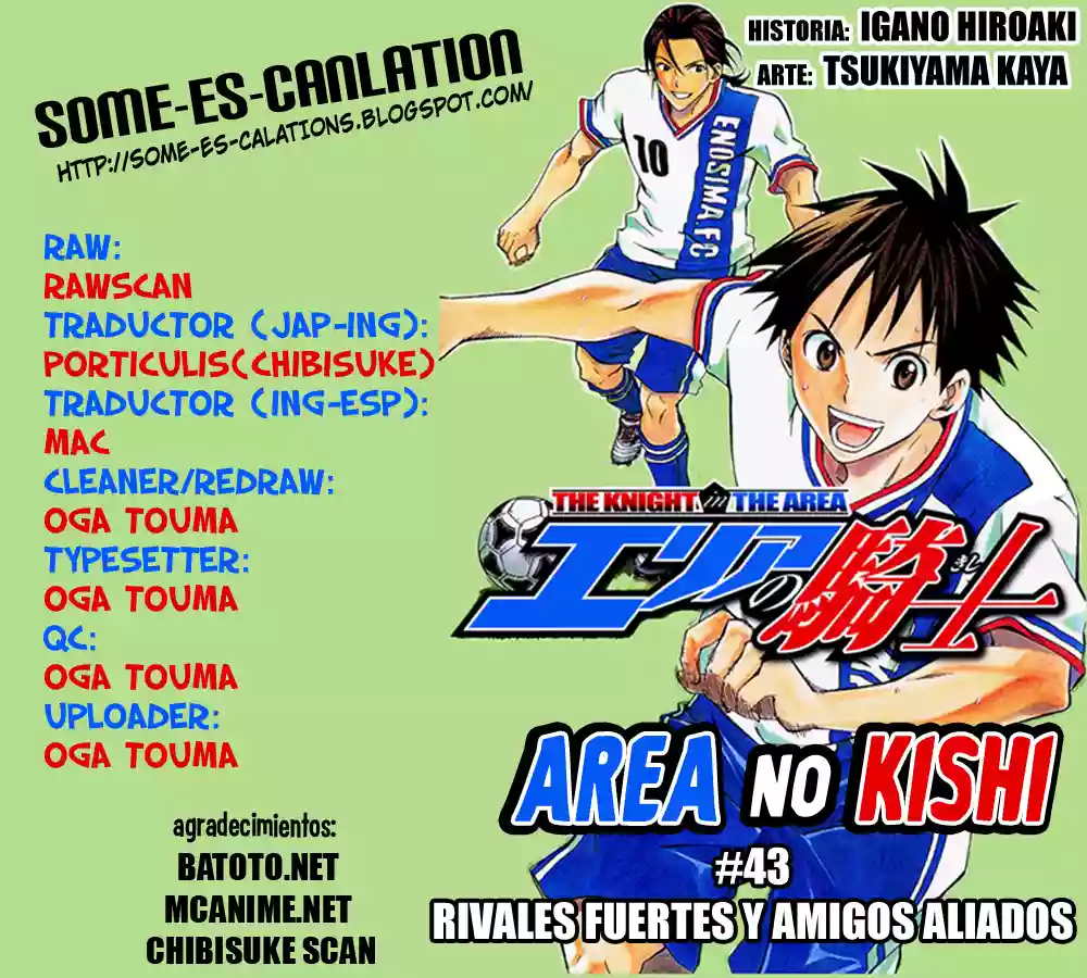 Página 23 del Manga