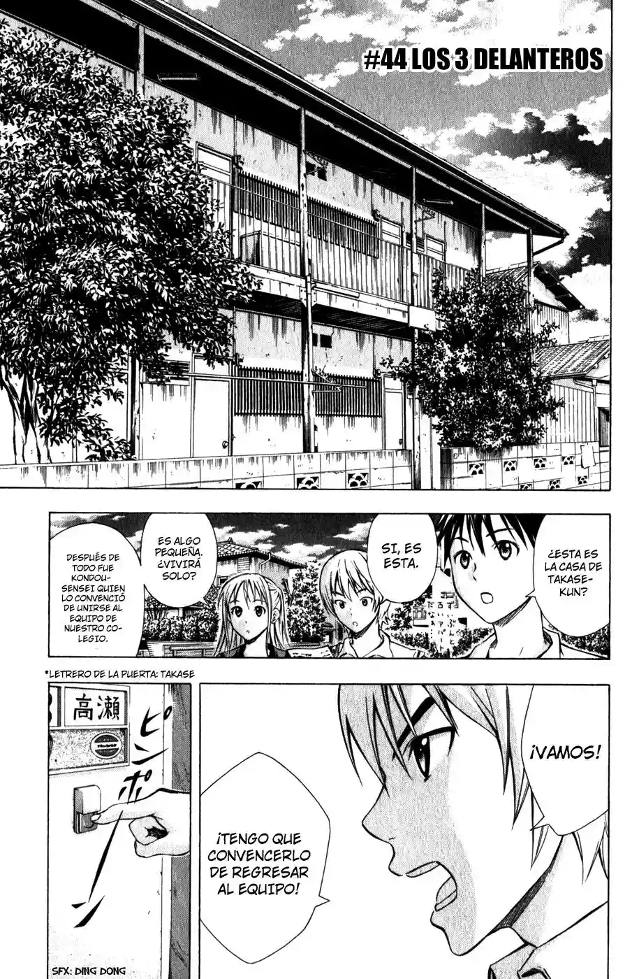 Página 2 del Manga
